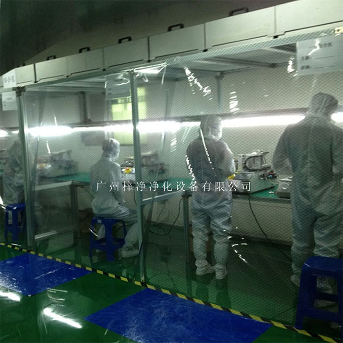 萬級潔凈棚的建造成本相對較低，施工周期較短。
