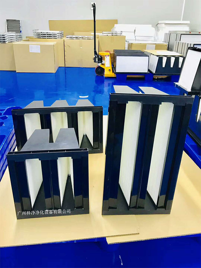 FV組合W型亞高效空氣過(guò)濾器是一種專為潔凈室和空氣凈化系統(tǒng)設(shè)計(jì)的過(guò)濾器